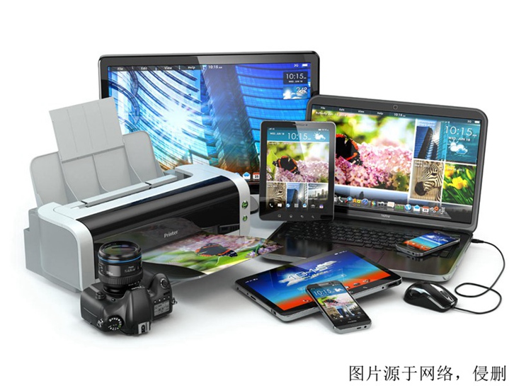 北京電子設備進口報關流程