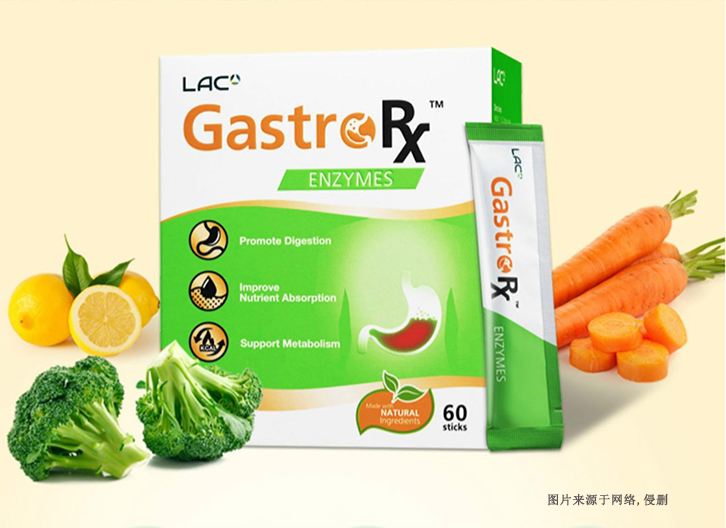 進(jìn)口臺(tái)灣酵素粉報(bào)關(guān)流程