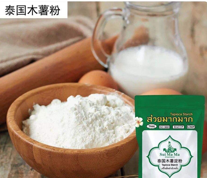 泰國(guó)木薯粉報(bào)關(guān)公司