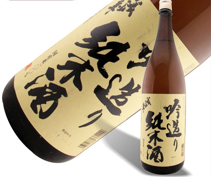 日本酒進口清關代理
