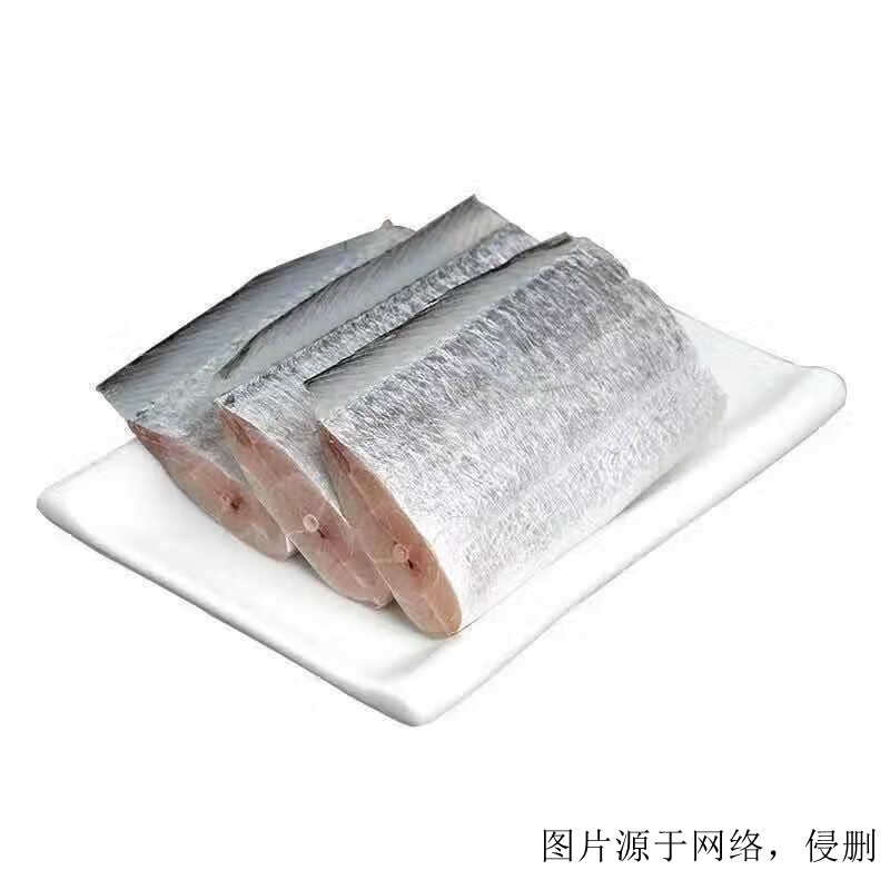 巴基斯坦帶魚進口清關代理流程