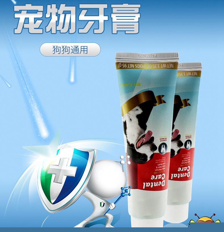 寵物用品報關公司