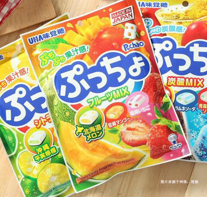 青島進(jìn)口日本食品報(bào)關(guān)費(fèi)用雙清海運(yùn)-門(mén)到門(mén)專線