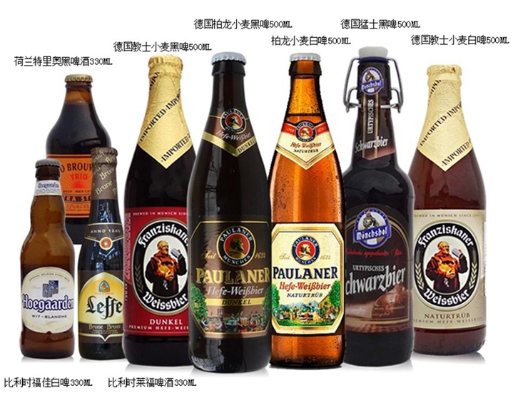 深圳啤酒進(jìn)口報(bào)關(guān)公司