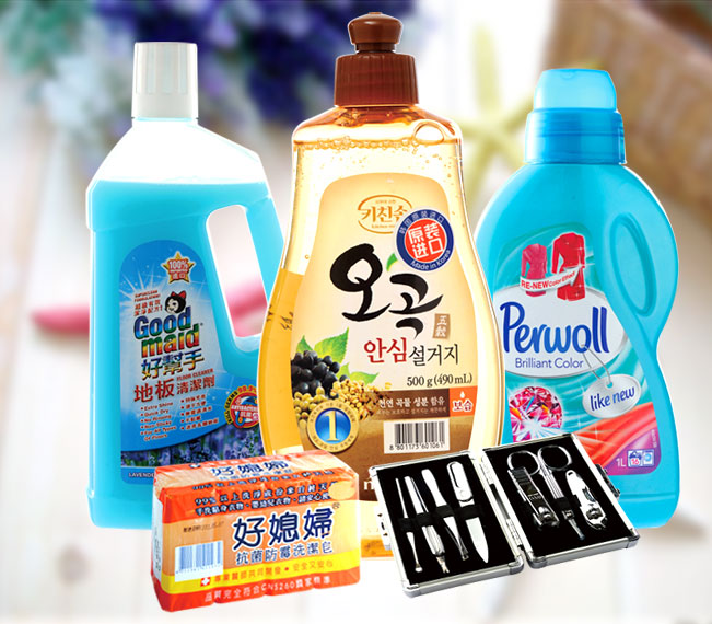 日用品如何進口報關，一站式代理流程是這樣的