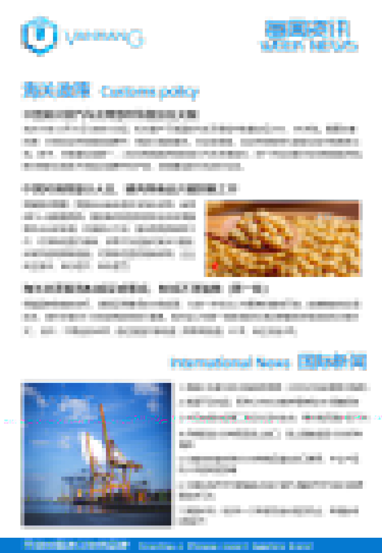 臻力(1).jpg